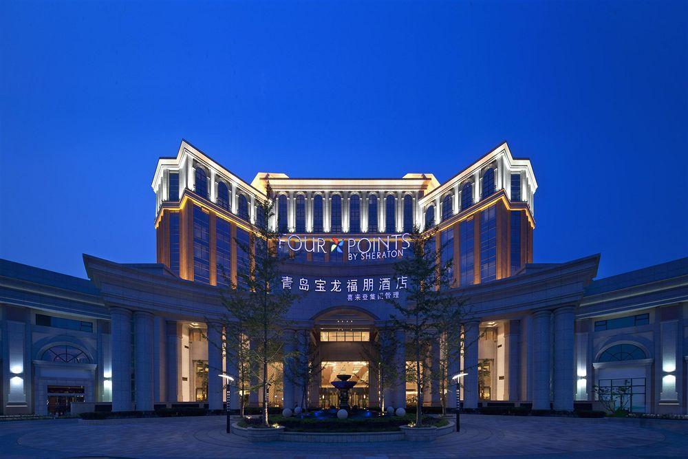 Four Points By Sheraton Qingdao, West Coast Extérieur photo