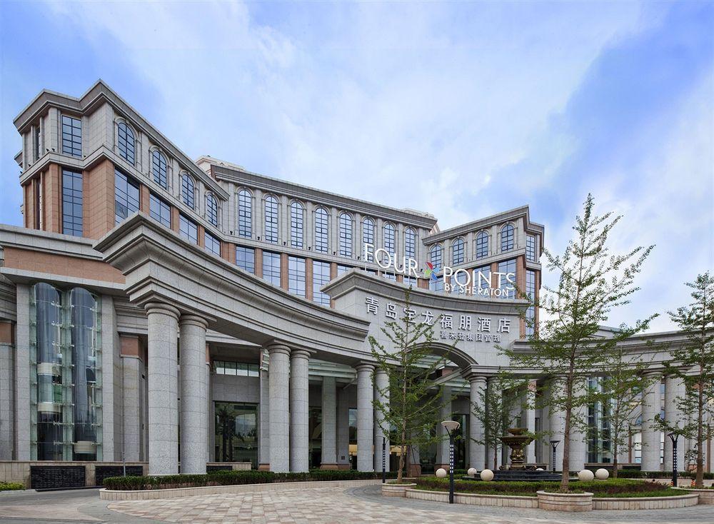 Four Points By Sheraton Qingdao, West Coast Extérieur photo